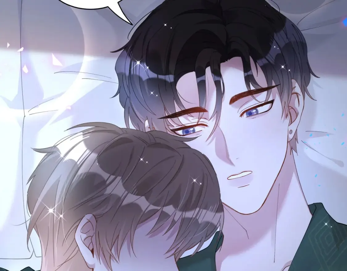 第35话 怎么没有继续上学？ 第82页