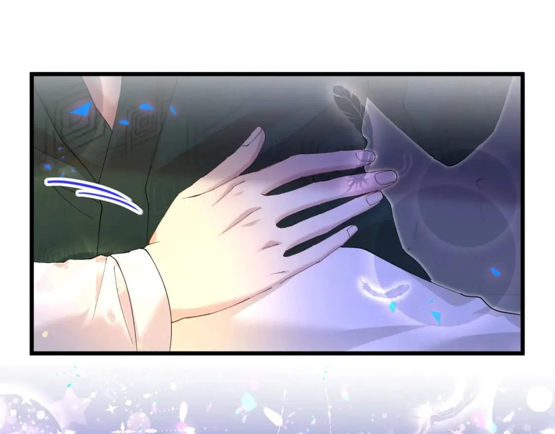 第37话 完美的一天 第23页