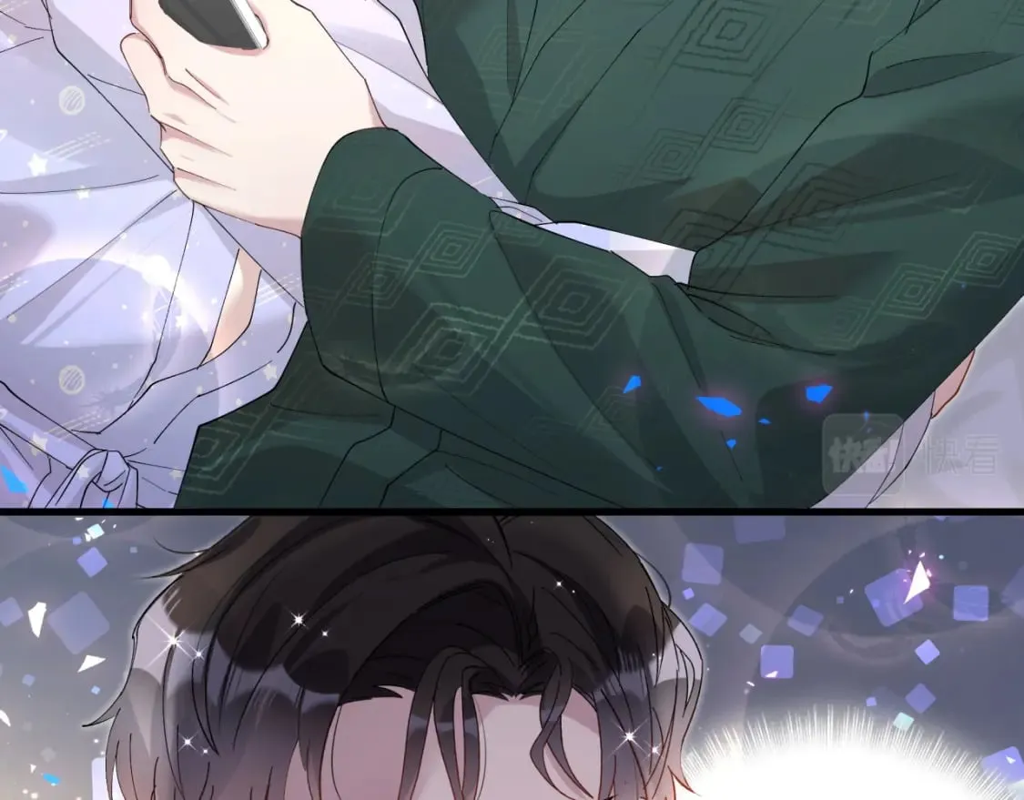 第37话 完美的一天 第25页