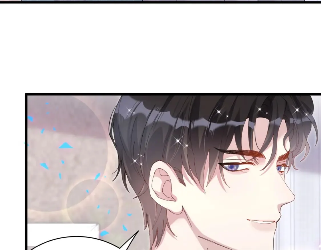 第37话 完美的一天 第31页