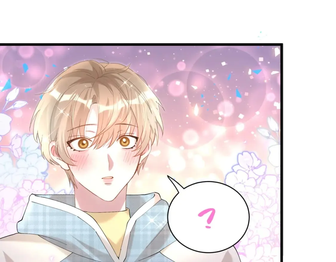第37话 完美的一天 第33页