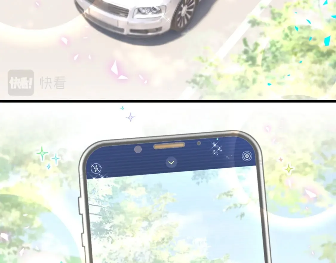第37话 完美的一天 第61页
