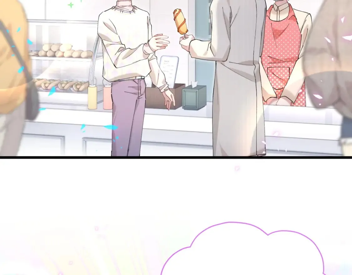 第37话 完美的一天 第84页