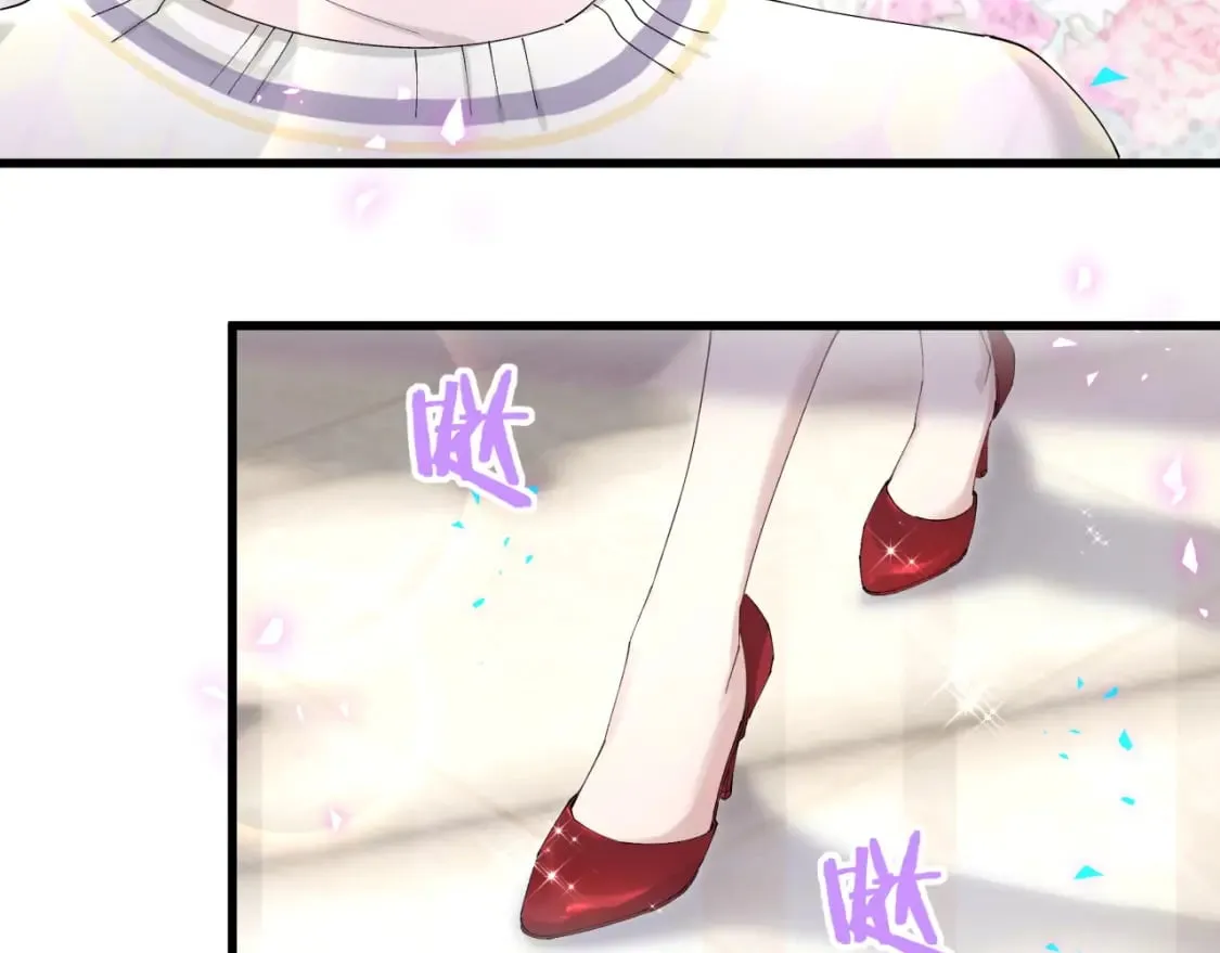 第37话 完美的一天 第98页