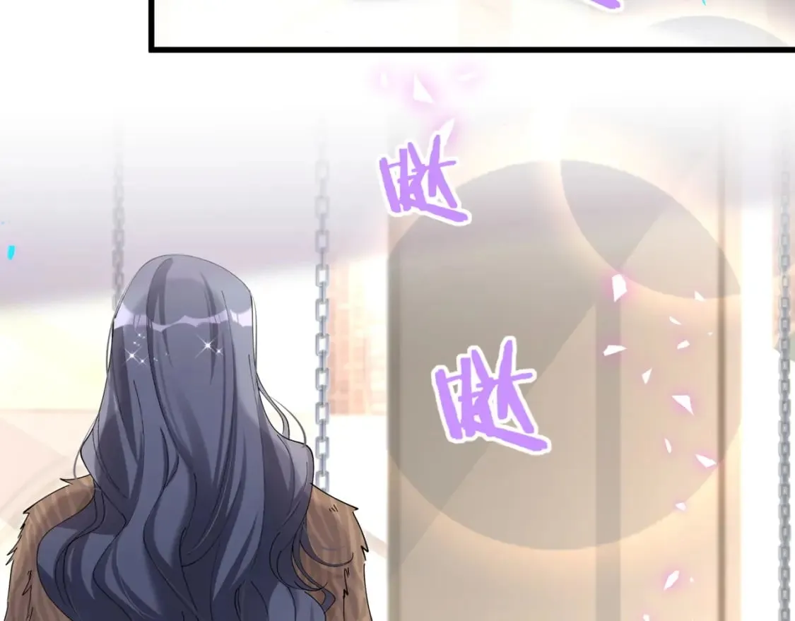 第37话 完美的一天 第99页