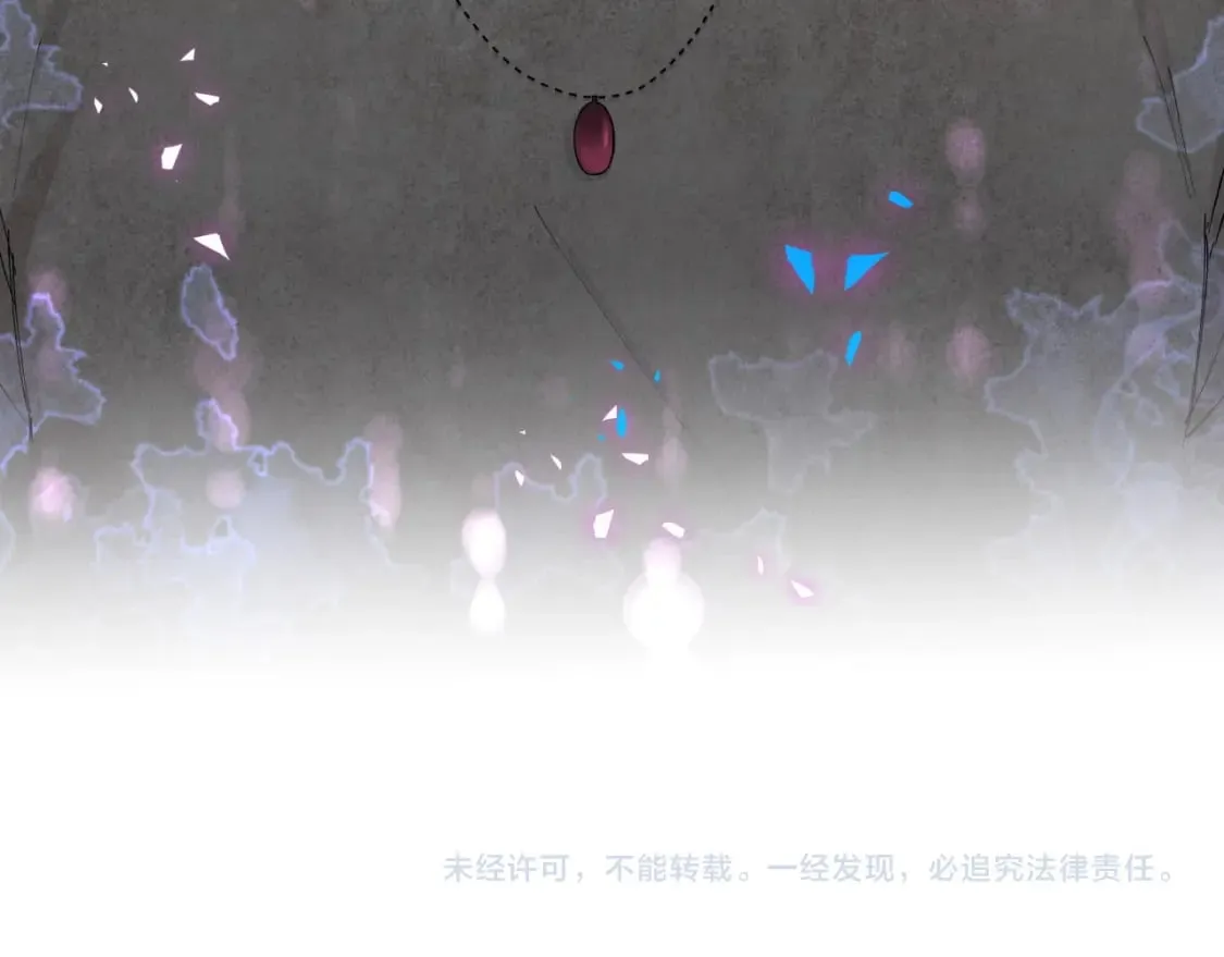 第37话 完美的一天 第103页