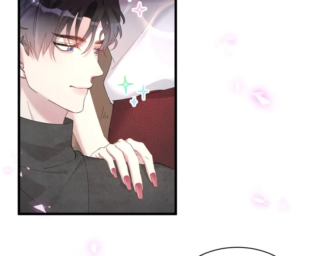 第38话 前任 第11页