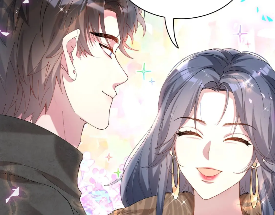 第38话 前任 第19页