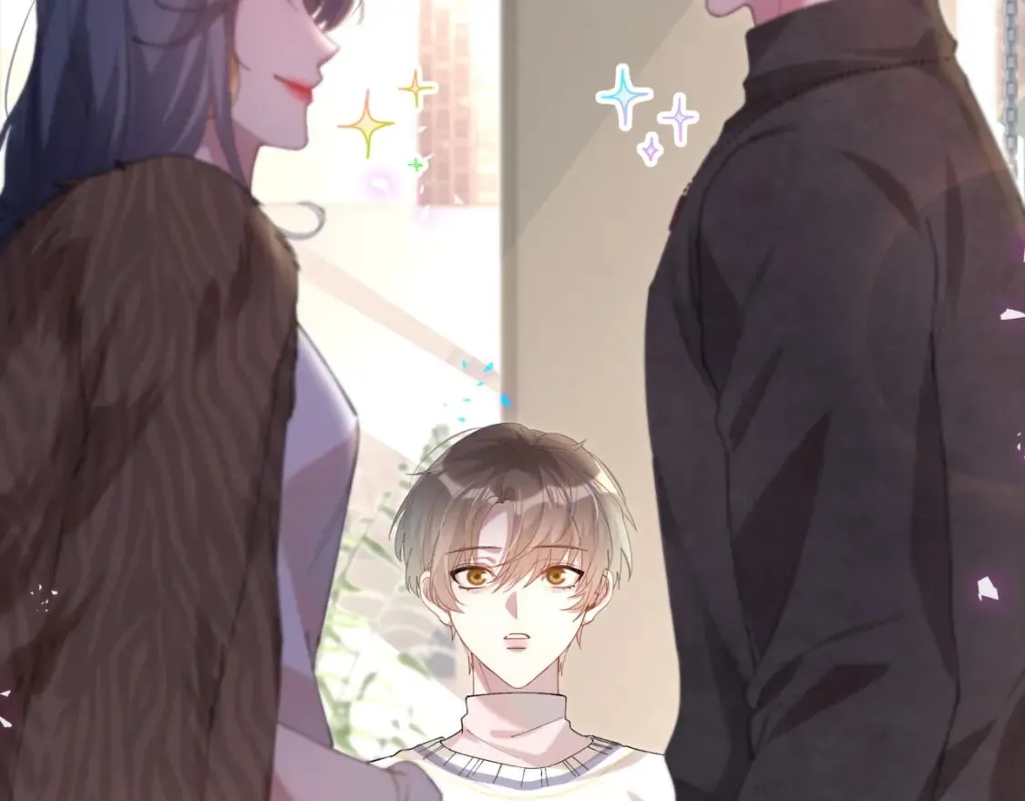 第38话 前任 第21页