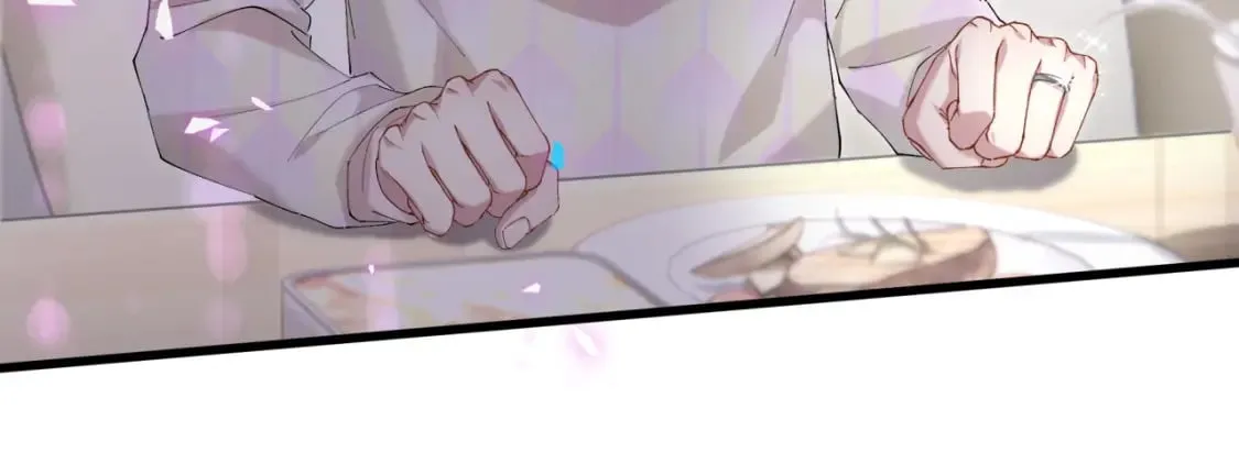 第38话 前任 第26页