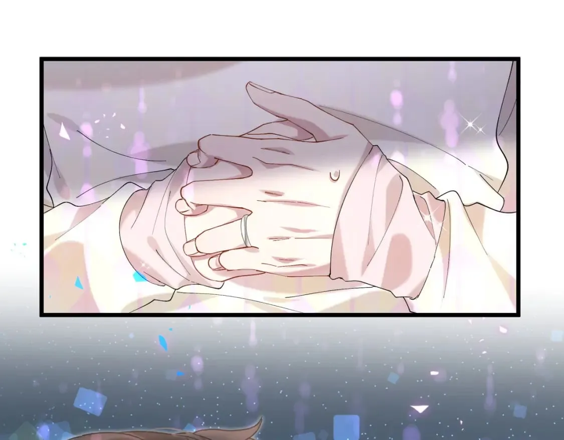 第38话 前任 第53页