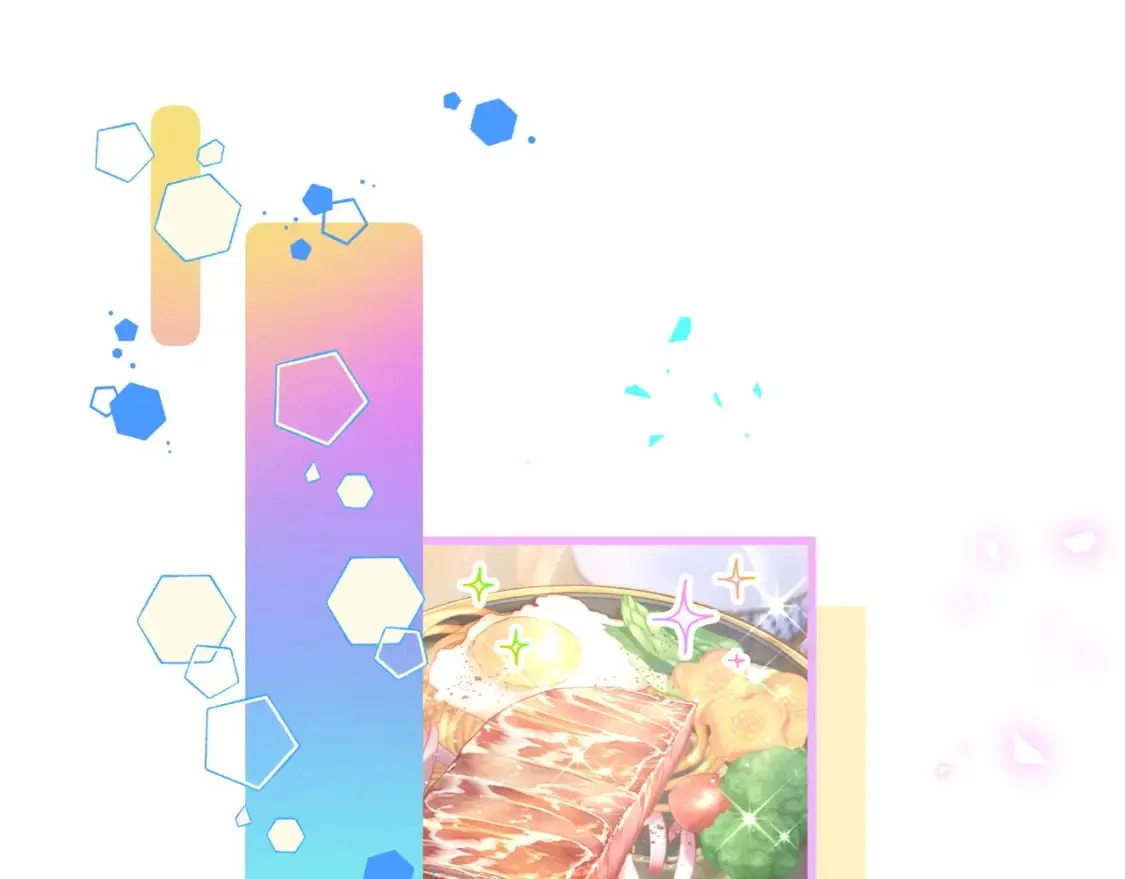 第38话 前任 第56页