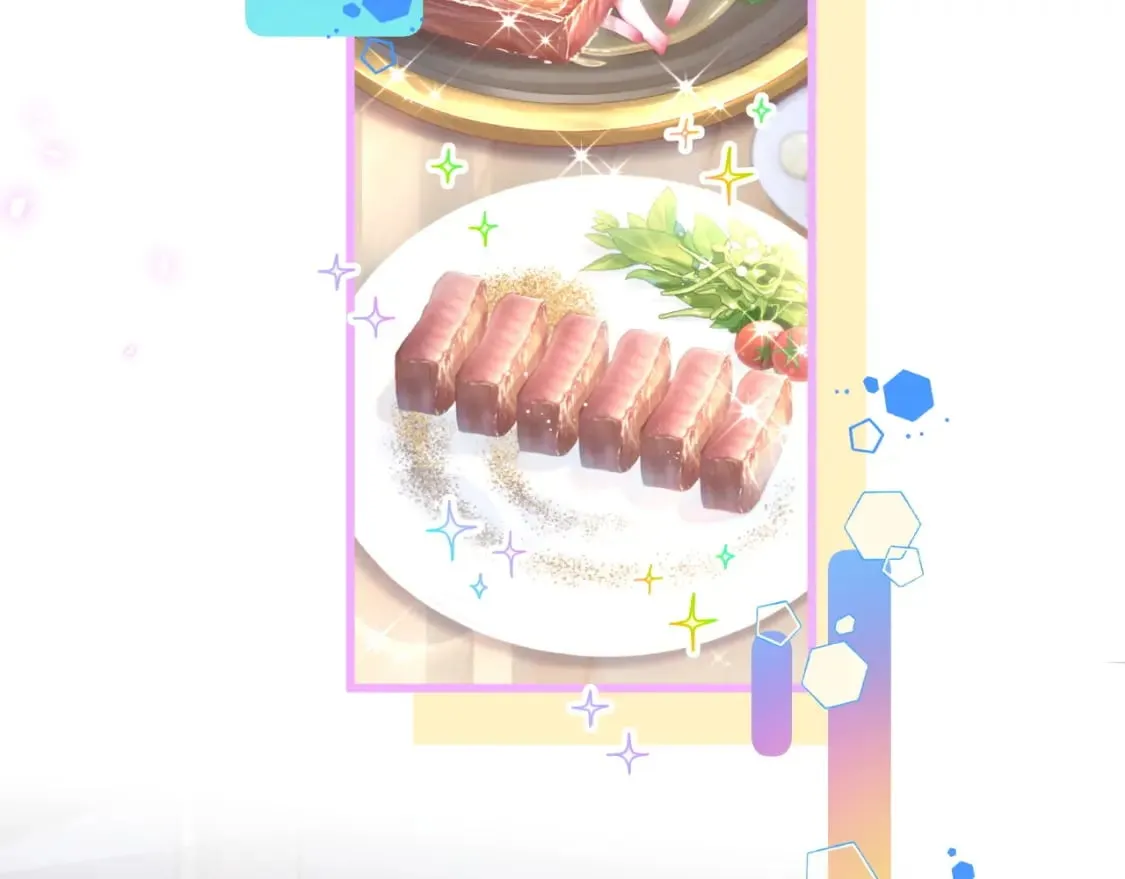 第38话 前任 第57页