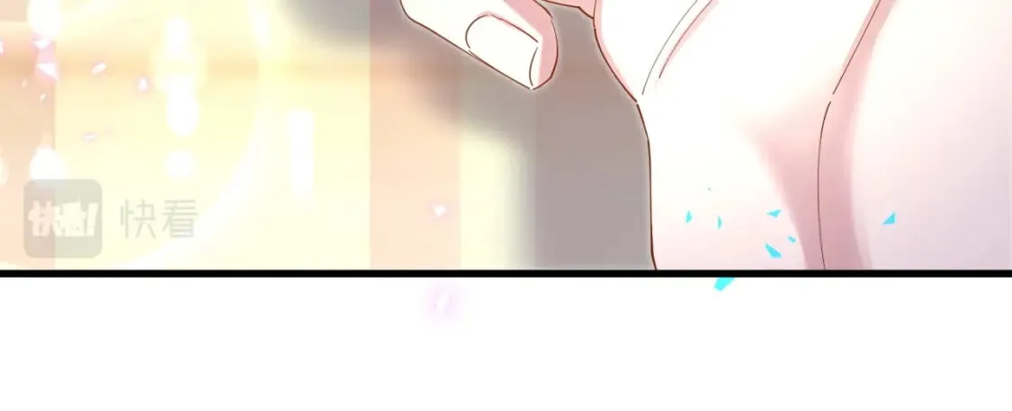 第38话 前任 第62页