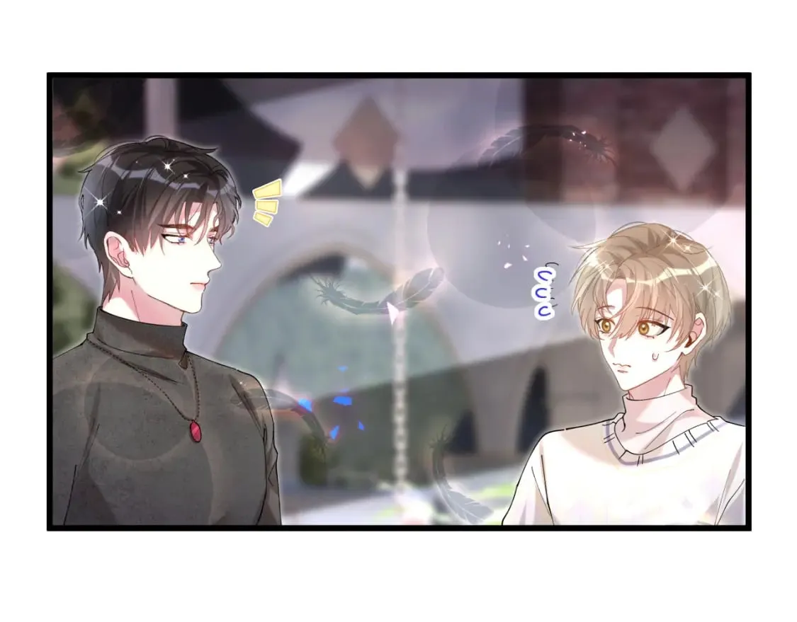 第38话 前任 第77页