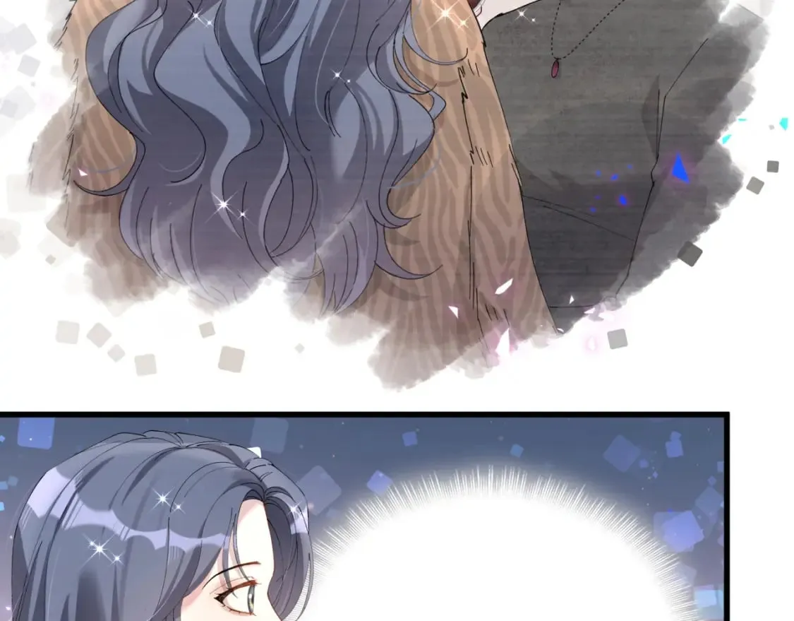 第38话 前任 第83页