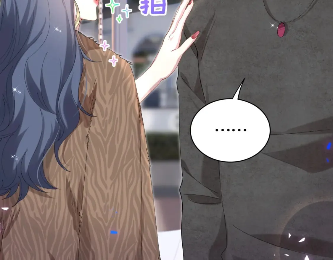 第39话 为什么会分手？ 第21页