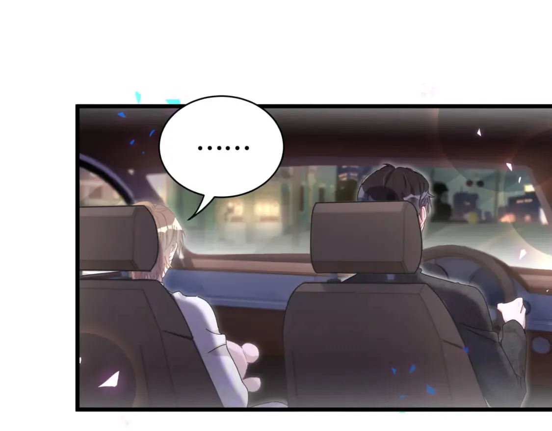 第39话 为什么会分手？ 第73页