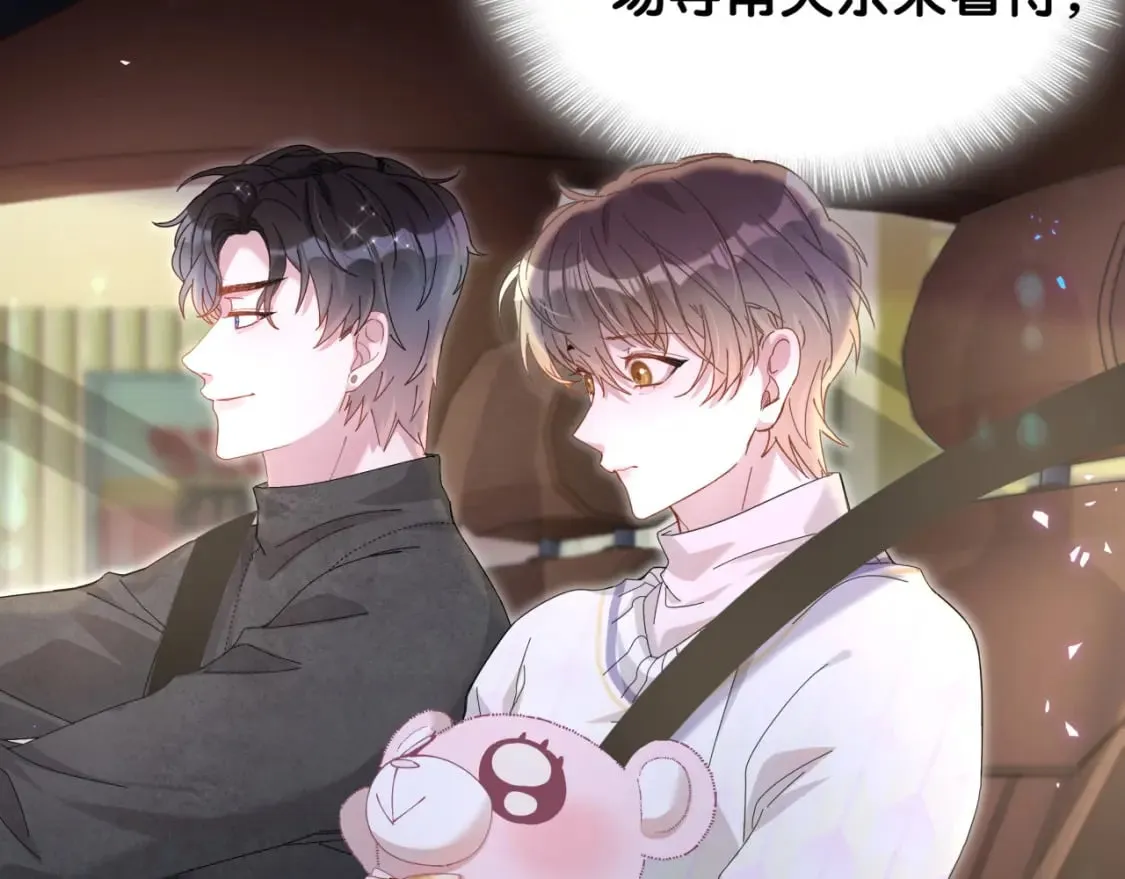 第39话 为什么会分手？ 第94页