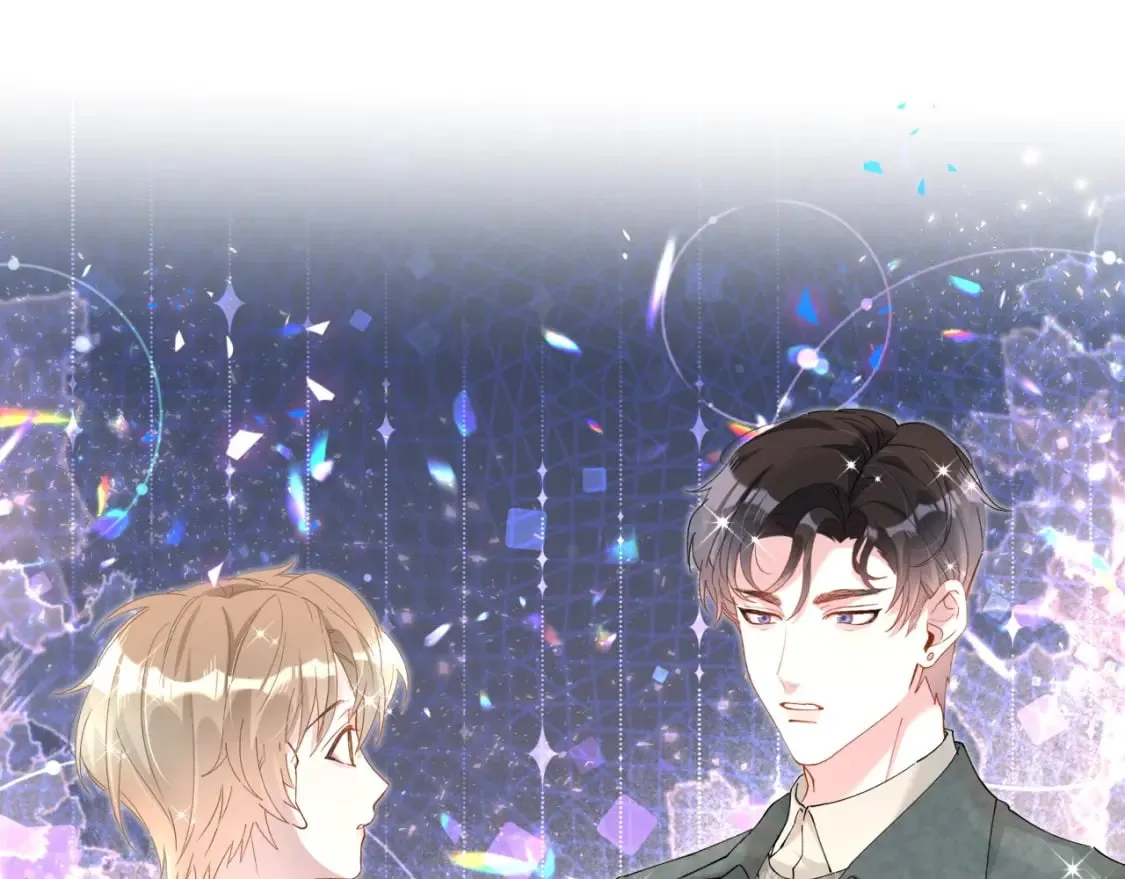 第41话 介绍朋友给你 第16页