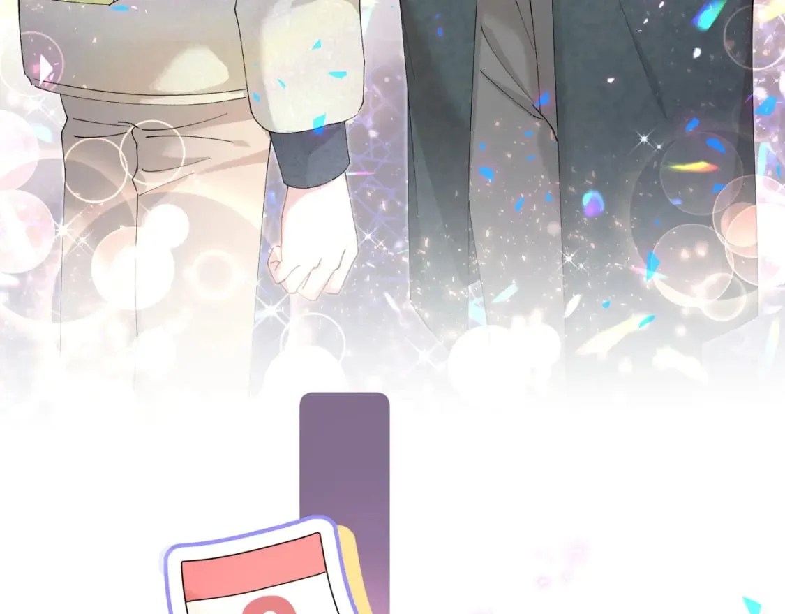 第41话 介绍朋友给你 第18页