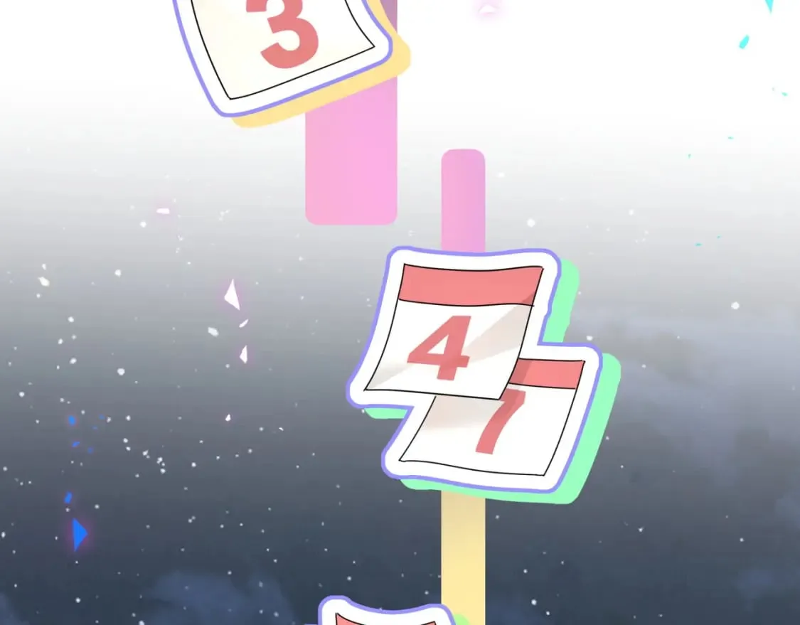 第41话 介绍朋友给你 第19页