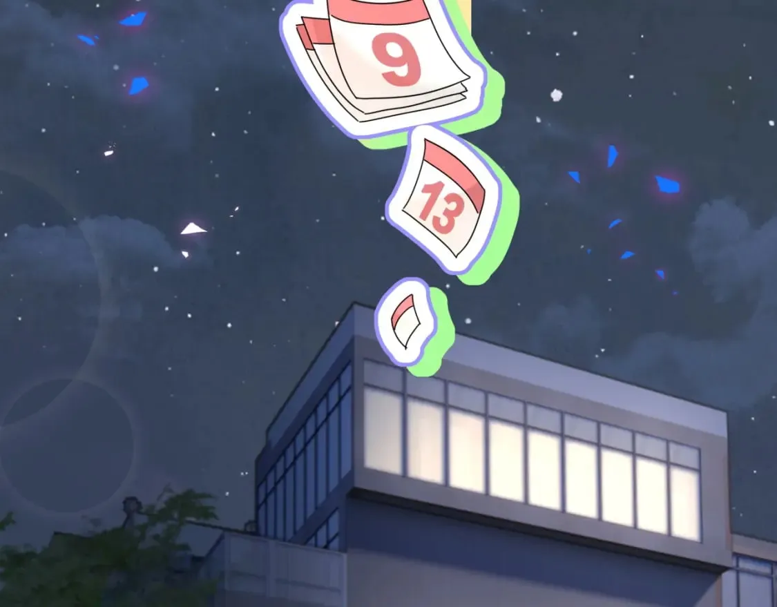 第41话 介绍朋友给你 第20页