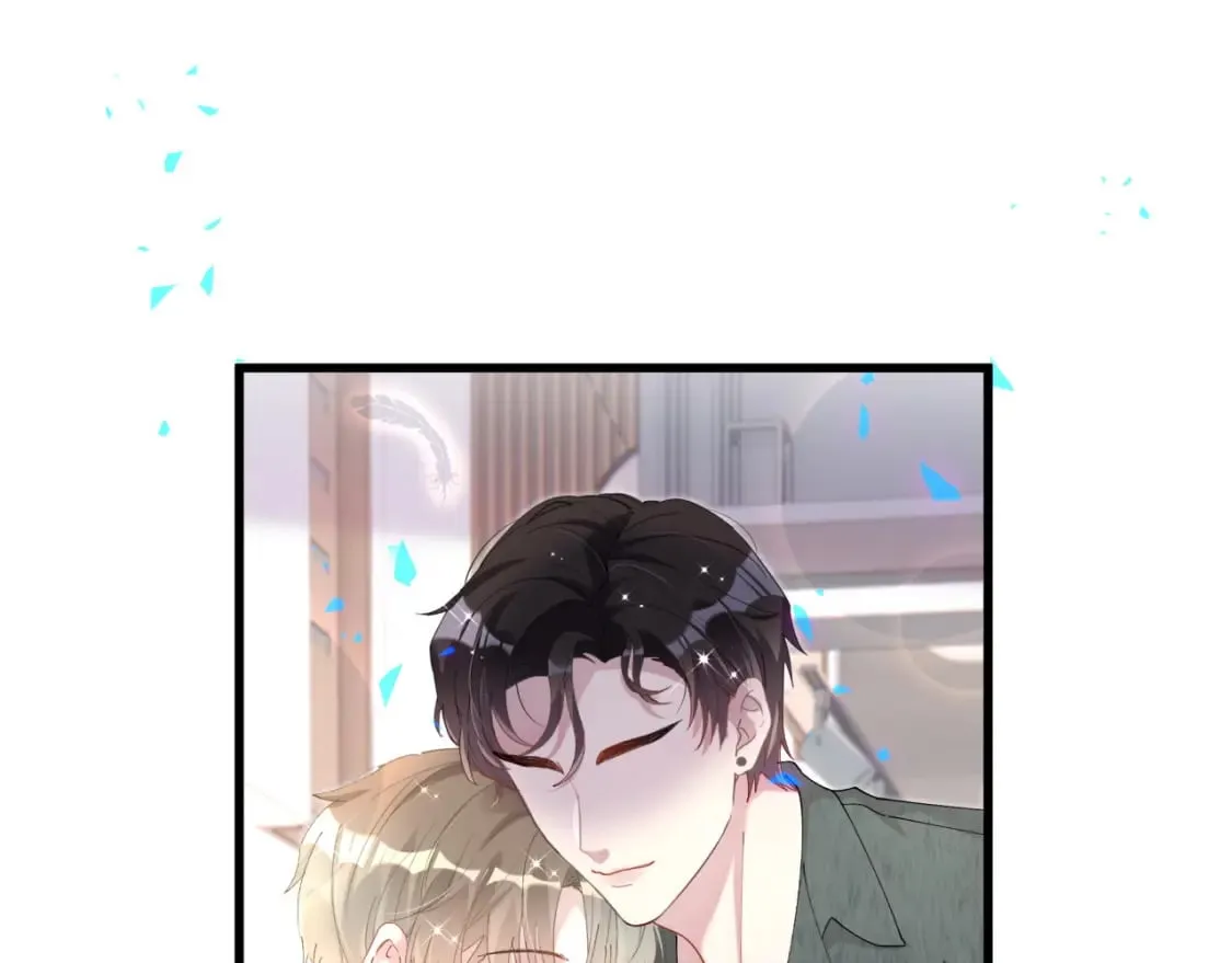 第41话 介绍朋友给你 第25页