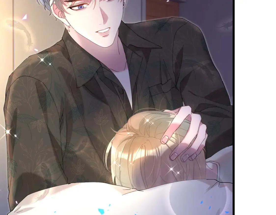 第41话 介绍朋友给你 第42页
