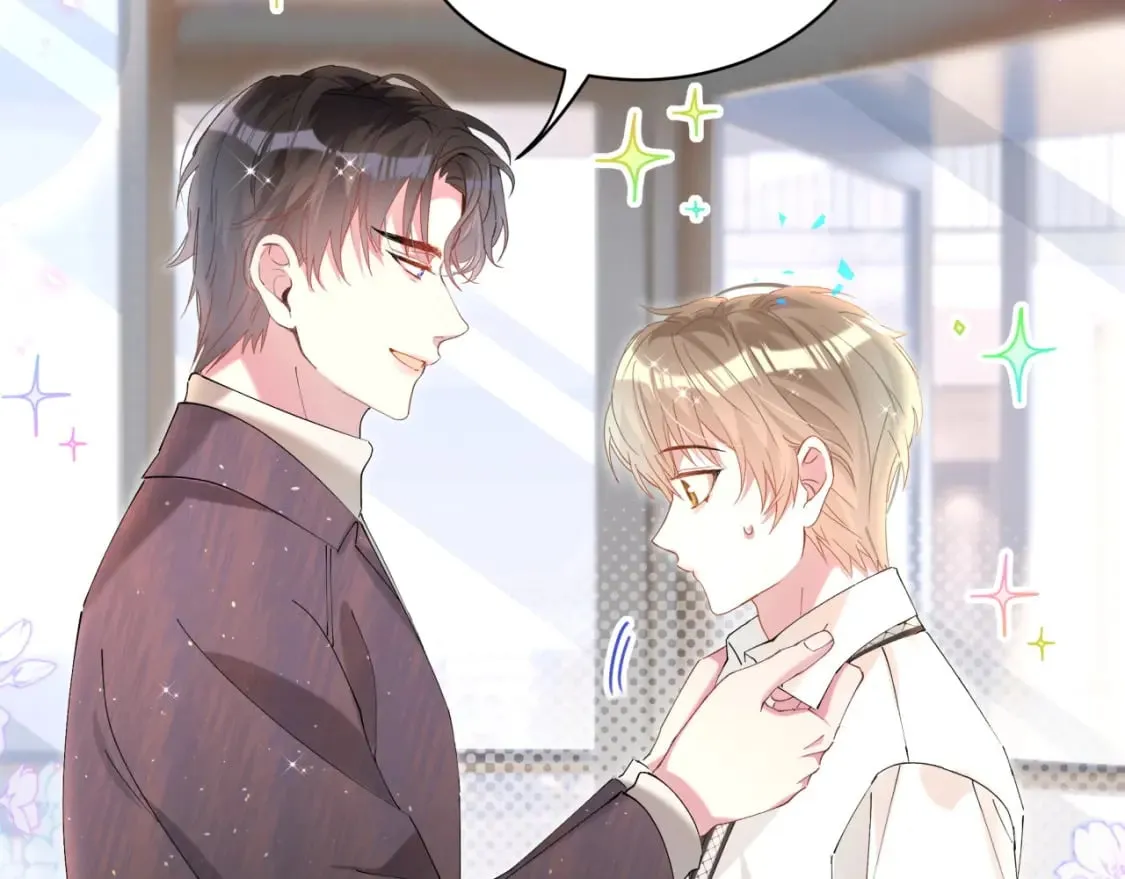 第41话 介绍朋友给你 第52页