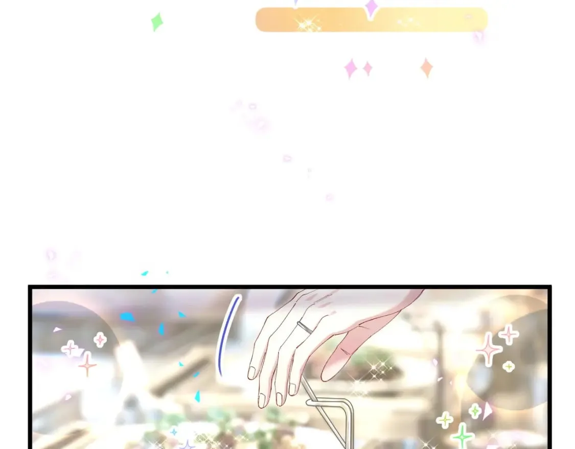 第41话 介绍朋友给你 第66页