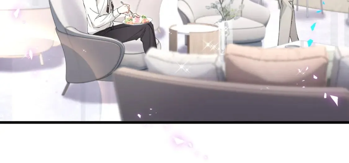 第41话 介绍朋友给你 第69页