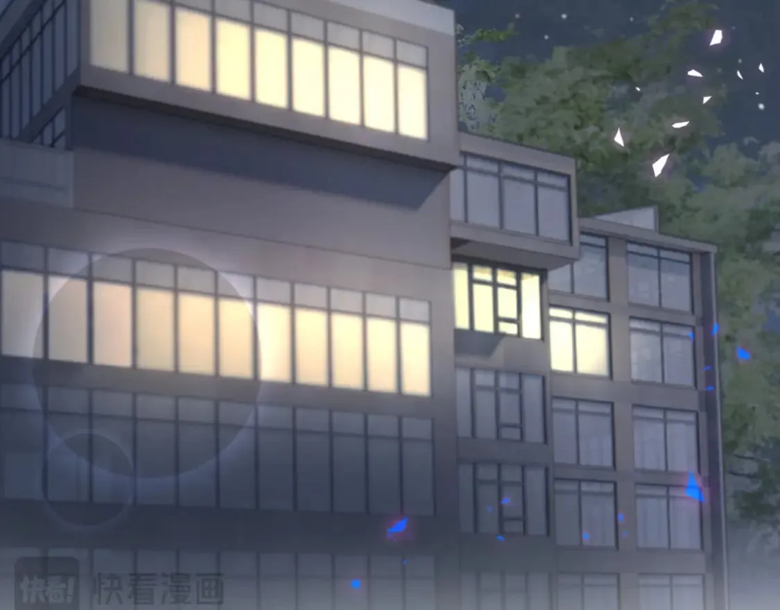 第42话 我倒是觉得能成 第24页