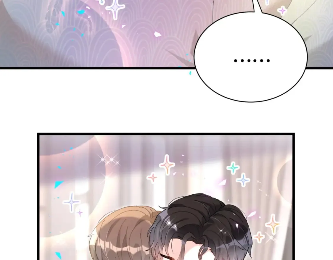 第42话 我倒是觉得能成 第56页