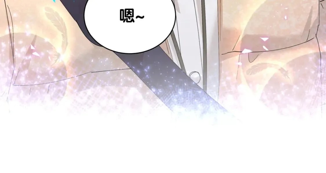 第43话 明天会比今天好 第52页