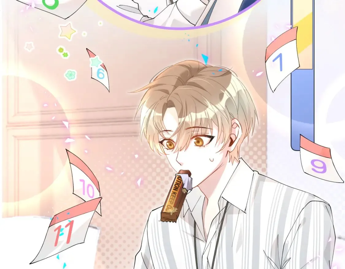 第43话 明天会比今天好 第56页
