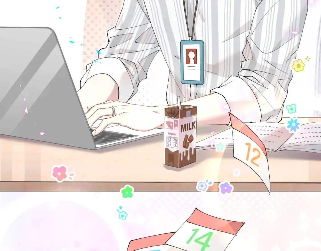 第43话 明天会比今天好 第57页