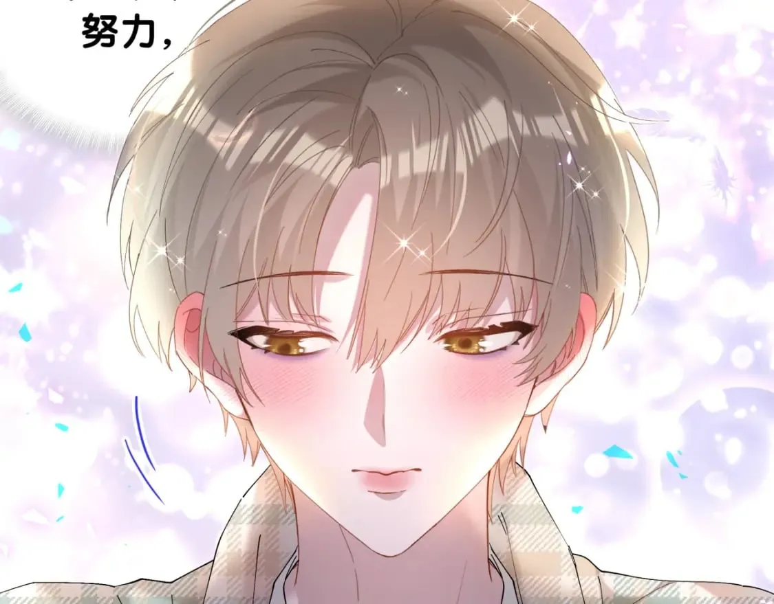 第43话 明天会比今天好 第108页