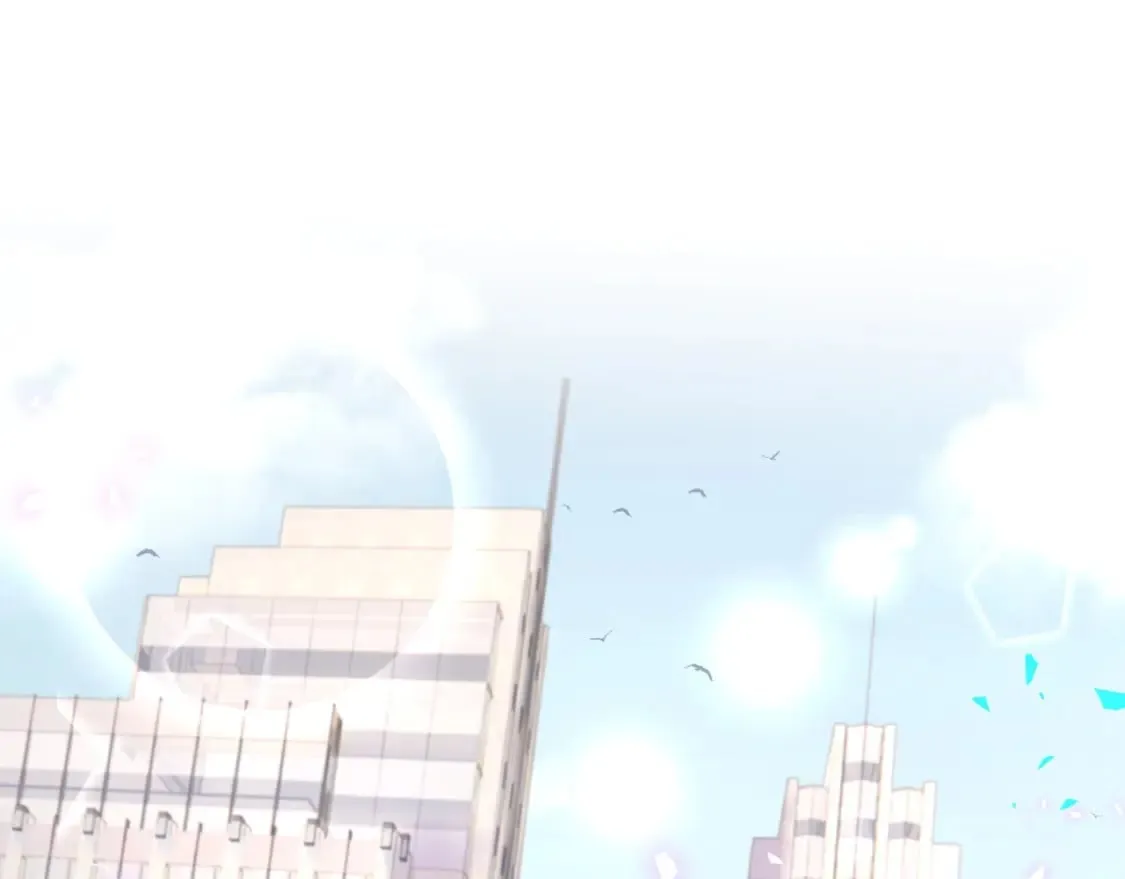 第45话 见邵家人 第5页