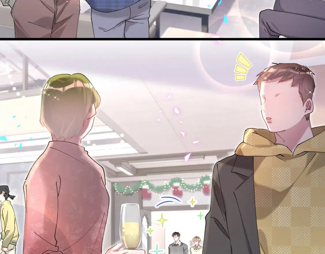 第45话 见邵家人 第26页