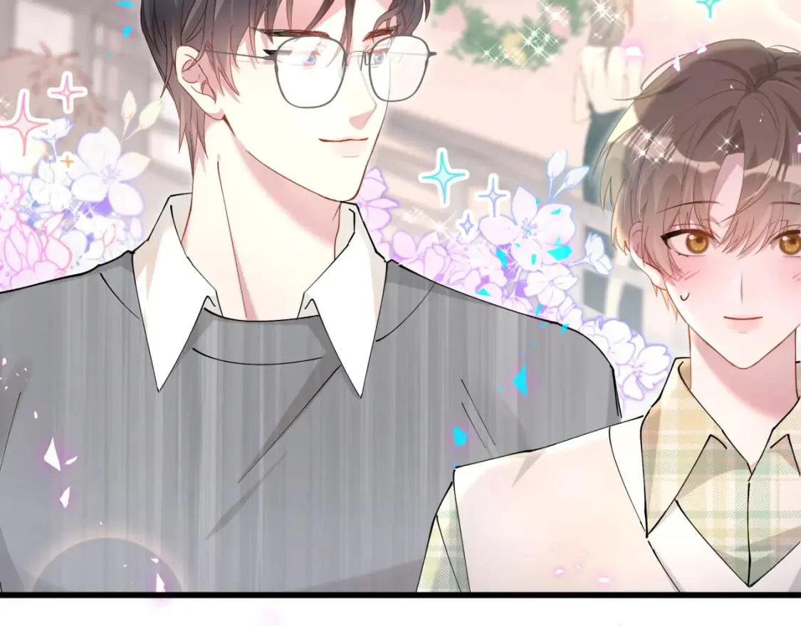 第45话 见邵家人 第52页