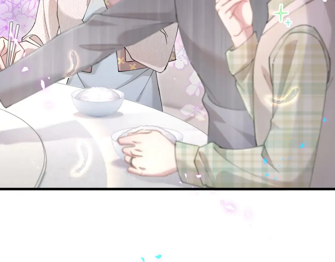 第45话 见邵家人 第67页