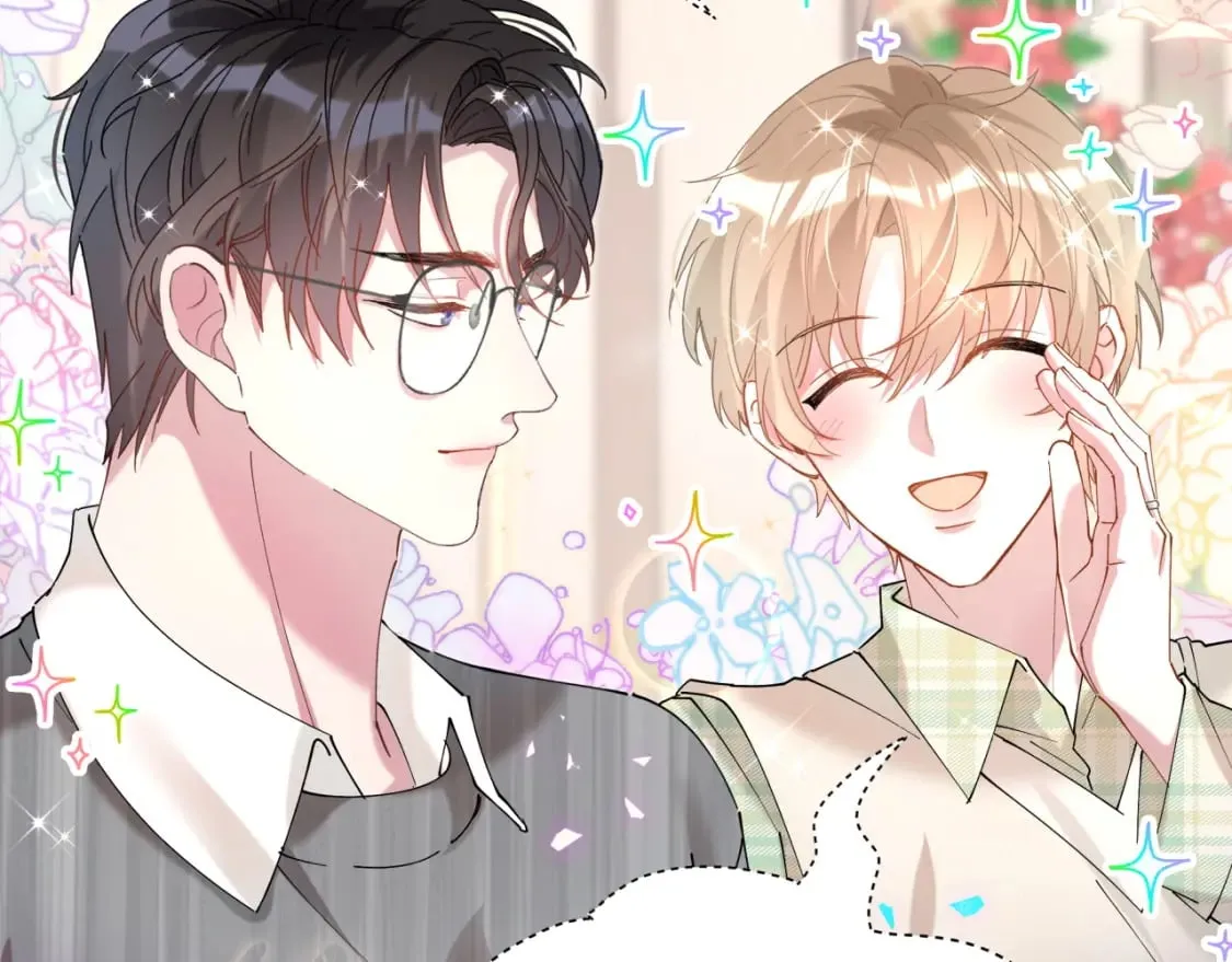 第45话 见邵家人 第76页