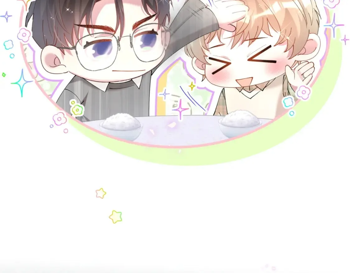 第45话 见邵家人 第78页