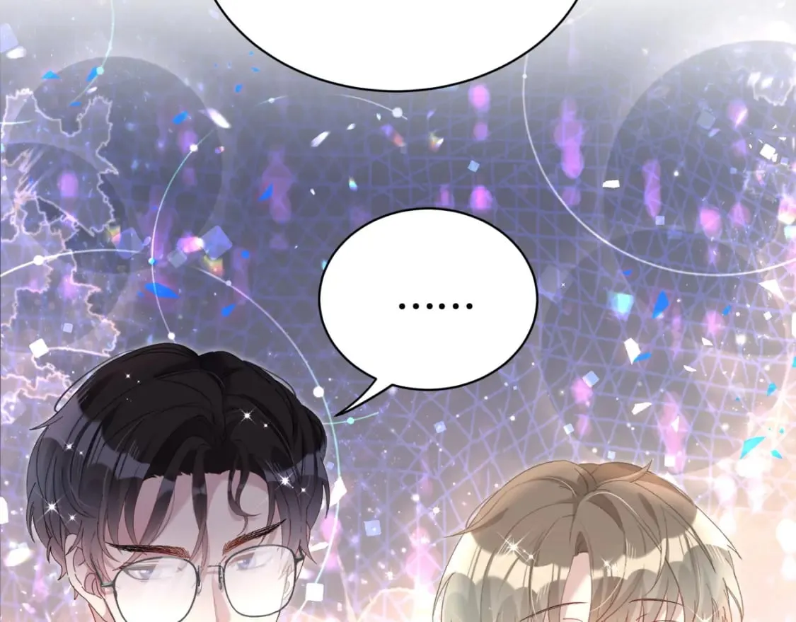 第45话 见邵家人 第88页