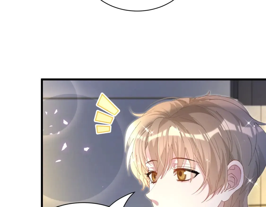 第45话 见邵家人 第99页