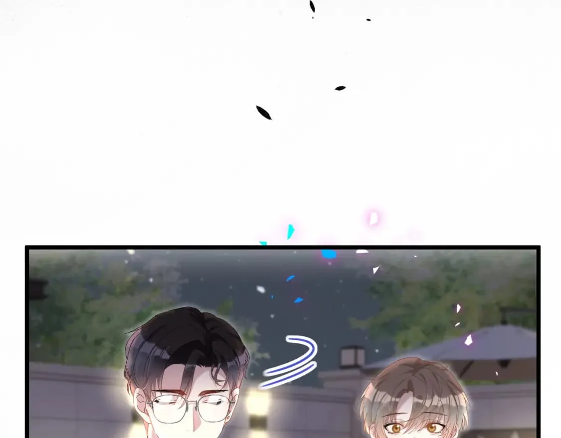 第46话 邵承昀的心结 第41页