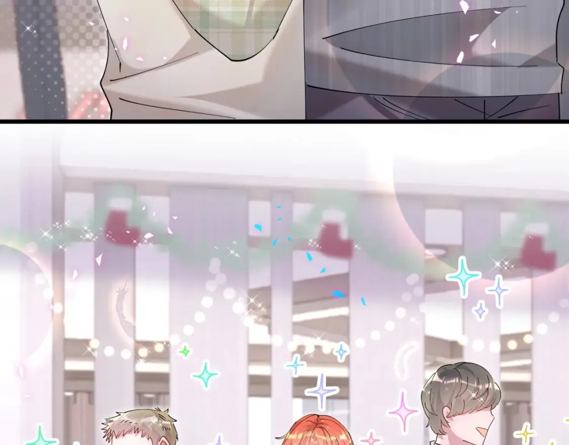 第46话 邵承昀的心结 第56页
