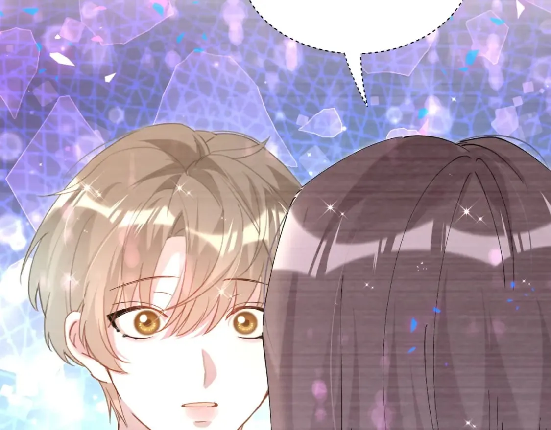 第46话 邵承昀的心结 第76页