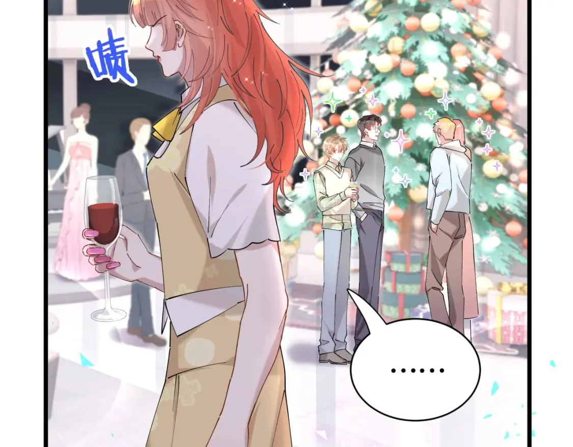 第46话 邵承昀的心结 第93页